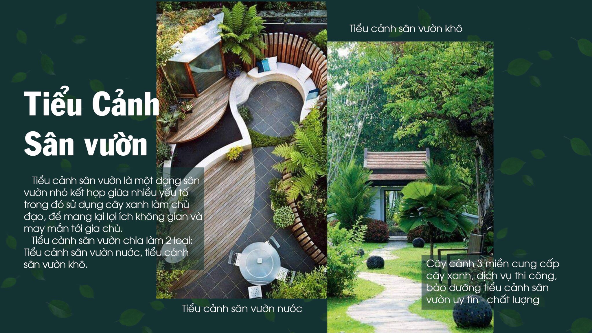 越南北方最有名田园花园设计单位